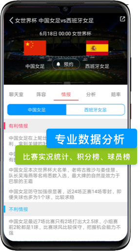 榴莲视频官方网站app下载安装4