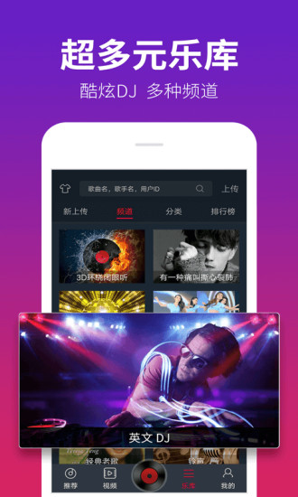 小猪视频app安卓下载手机版3