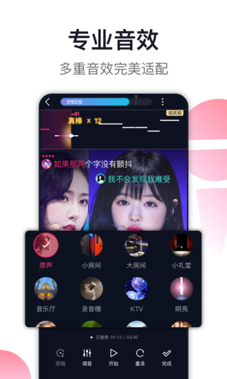 麻辣视频app最新版4