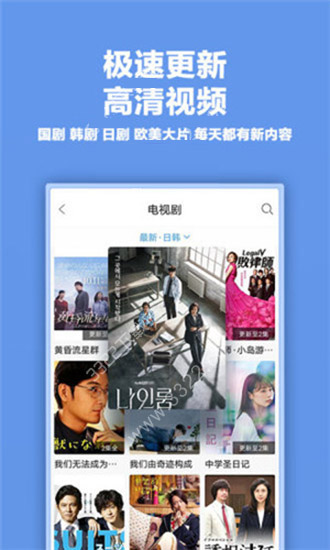 富2代短视频app下载安装安卓3
