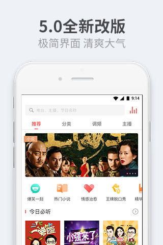 榴莲app下载进入网站站长统计免费2