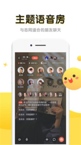 秋葵app最新版下载汅api免费ios4