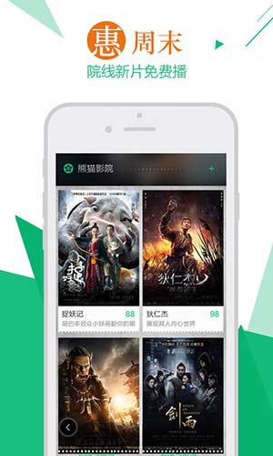 鸭脖娱乐app下载向日葵视频丝瓜3