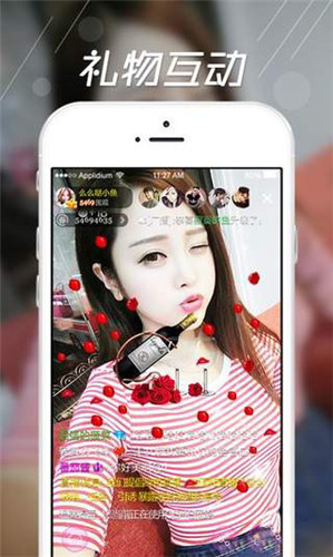 鸭脖娱乐app免费下载苹果版2
