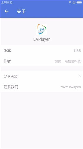 芭乐视频app下载官方ios入口3