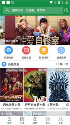 樱桃视频app下载安装无限看-丝瓜ios苏州晶体2