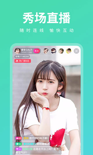 花季传媒app4