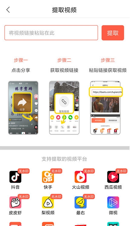 鸭脖视频app最新版下载安装1