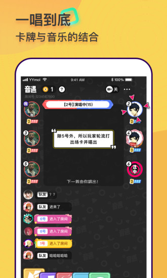 秋葵app观看无限次免费ios污版2