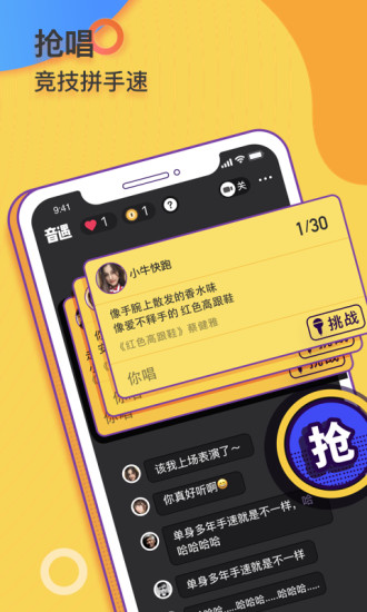 芭乐app下载汅幸福宝最新版3