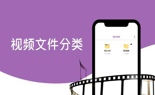 秋葵app下载网站ios秋葵app下载网1