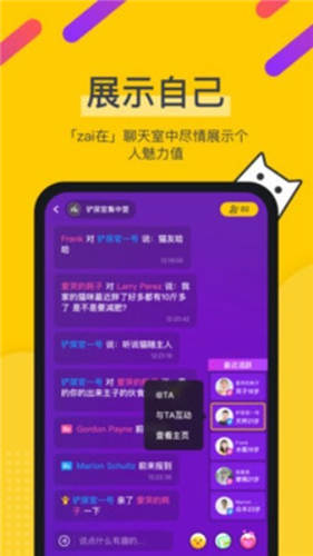 香草视频app官方安卓4