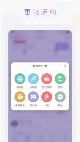 草民影音坊app最新版1