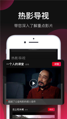 千层浪视频app最新安卓版下载2