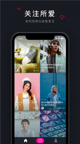 丝瓜视频成版年app1