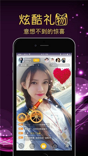 丝瓜app向日葵app幸福宝视频APP2