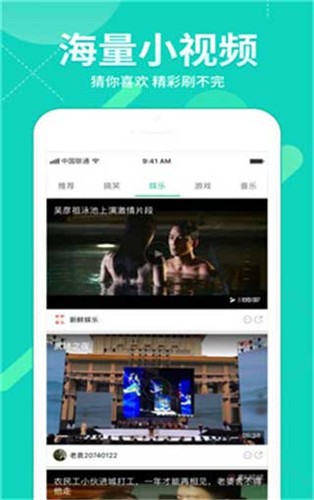 黄瓜成版人性视频app下载1