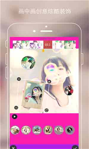 奶茶视频app2020破解版2