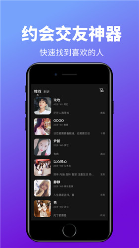 向日葵下载app下载官方最新版黄2