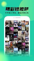 骚虎视频污版福利App2