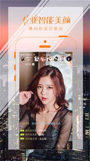 粉蝶视频app安卓版3