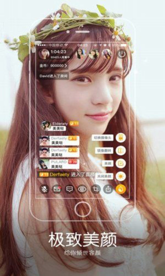 樱桃视频app安卓二维码4