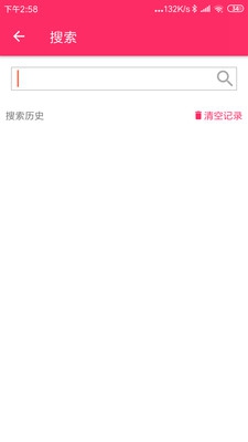 冈本app下载安装苹果1