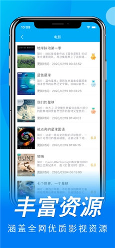 幸福宝下载app官方入口3