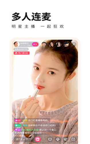 火龙果视频高清福利iOS版4