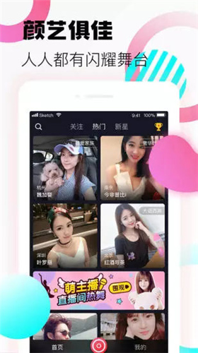 暖暖在线社区视频中国3