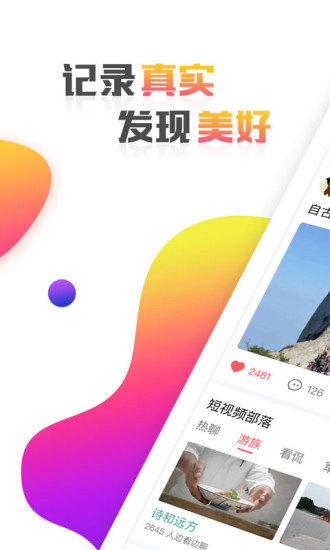 最近2019中文字幕mv免费看官方版2