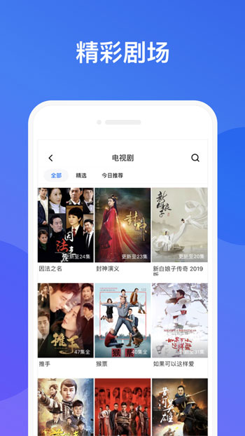 榴莲app最新版安装ll999版本7.3.61