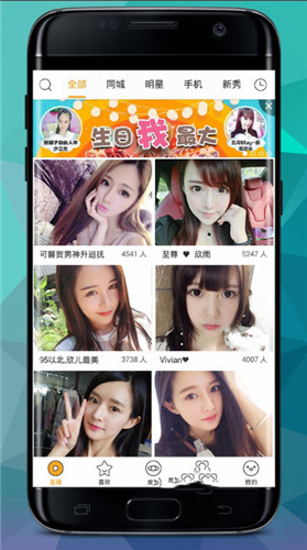 下载汅免费破解版的幸福宝向日葵app官方入口2