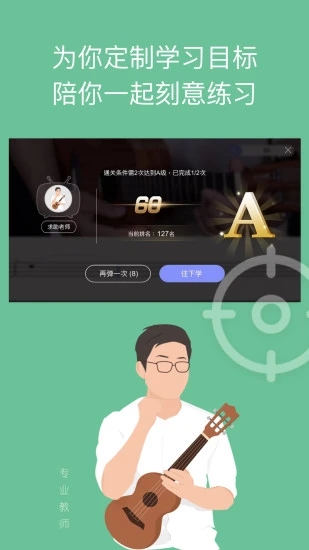 丝瓜视频下载app破解版2