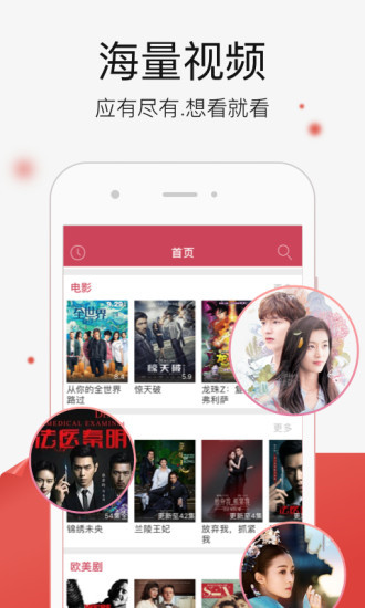 暖暖韩国免费观看下载视频iOS3