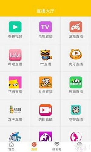 鸭脖娱乐app安卓下载4