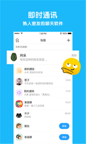 水果视频app黄下载4