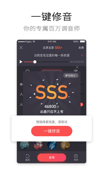 榴莲下载app最新版3