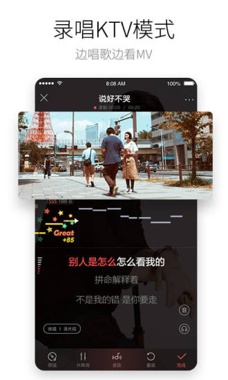 91成版人抖音app网站2