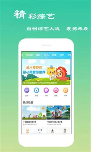名优馆app推广二维码手机版2