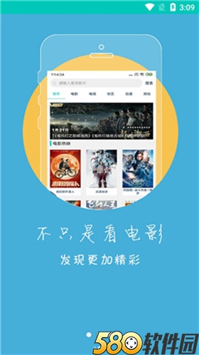 鸭脖娱乐app下载安装苹果版4