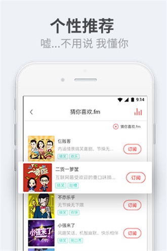 樱桃视频app最新版3