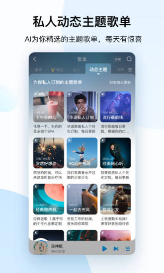 小草影院免费版app安卓最新版2
