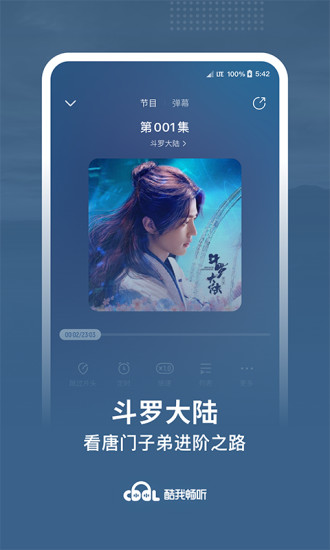 荔枝视频高清福利app1