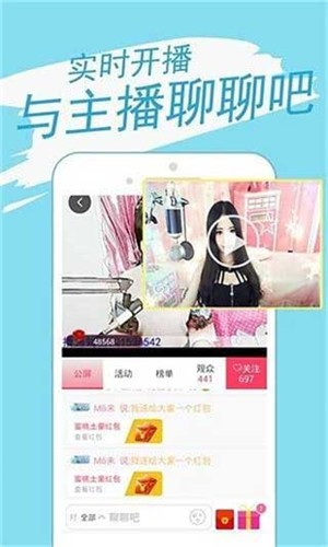 榴莲丝瓜黄瓜草莓向日葵视频app2