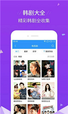 丝瓜草莓秋葵榴莲app最新版2