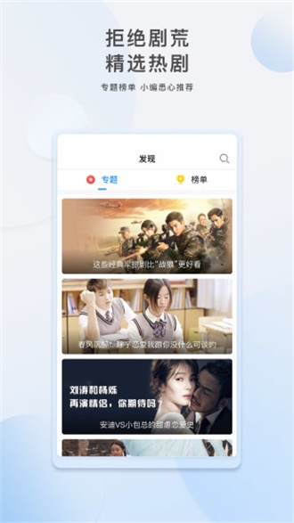 红豆视频app免次数版下载最新版4