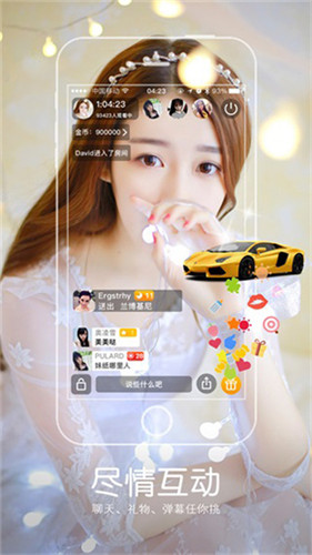 樱桃视频app安卓二维码1