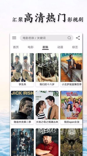 最近中文在线视频观看免费1