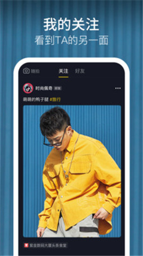 小草青青视频免费福利iOS版4